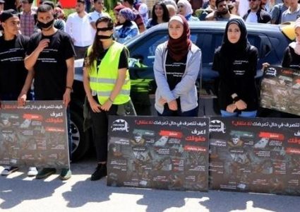 الاحتلال يوقع أمرا عسكريا لملاحقة ست مؤسسات حقوقية فلسطينية