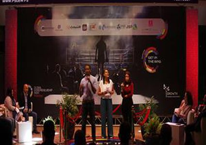 انطلاق فعاليات أسبوع الريادة العالمي في فلسطين