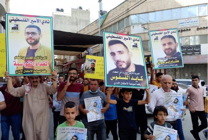 وقفة دعم وإسناد للأسرى المضربين عن الطعام والمرضى