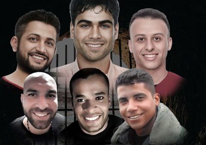 محكمة الاحتلال تعقد جلسة لمحاكمة الأسرى الستة بتهمة الهروب