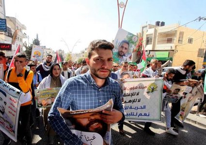 وقفة للمطالبة باسترداد جثامين الشهداء المحتجزة ودعما للأسرى