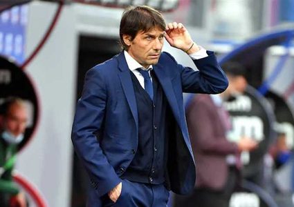 كونتي يطلب التعاقد مع نجم ريال مدريد