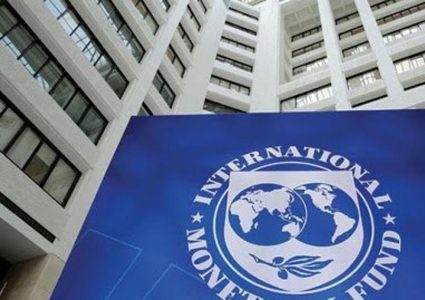 البنك الدولي: الاقتصاد الفلسطيني يواجه "تحديات خطرة"