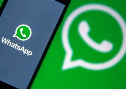 3 ميزات خفية أطلقها واتساب ولا يعرفها كثيرون