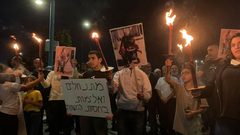 مسيرة في اللد احتجاجا على إغلاق ملفّ التحقيق في استشهاد حسّونة