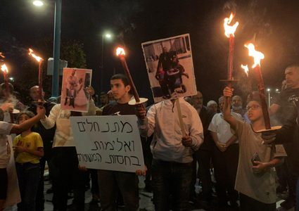 مسيرة في اللد احتجاجا على إغلاق ملفّ التحقيق في استشهاد حسّونة