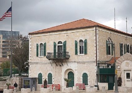 لجنة القدس توجه رسالة لوفد الكونغرس الأميركي الذي يزور القدس