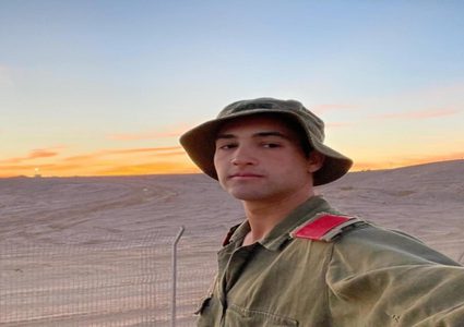 الاحتلال يكثف البحث عن جندي اختفت آثاره أمس