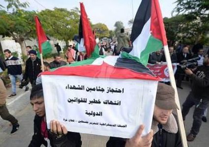 جنين: تواصل الفعاليات المطالبة باسترداد جثامين الشهداء