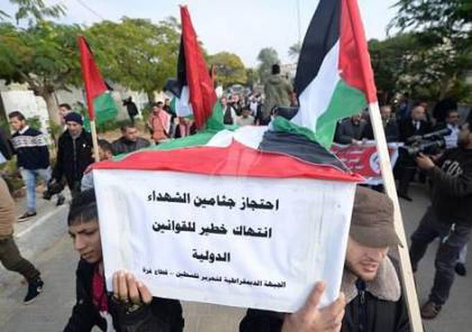جنين: تواصل الفعاليات المطالبة باسترداد جثامين الشهداء
