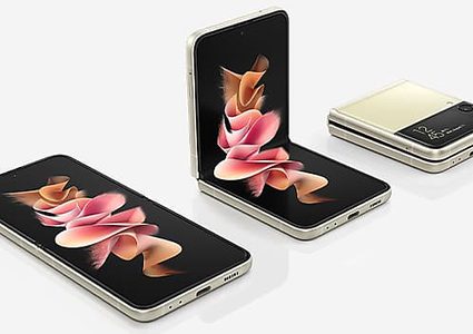 سامسونغ تكشف عن مواصفات هاتفها الجديد