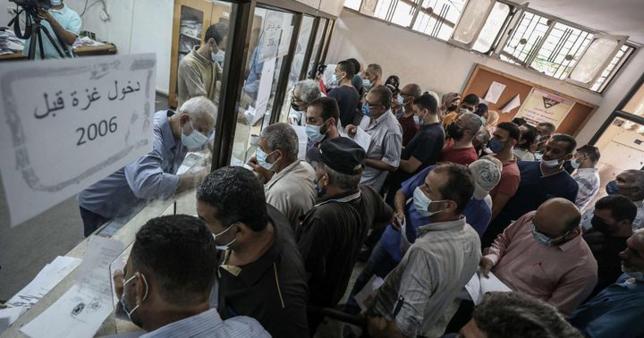 الداخلية: دفعات جديدة من الموافقات على طلبات لم الشمل خلال أيام