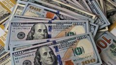 أسعار صرف العملات اليوم الثلاثاء