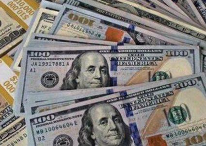 أسعار صرف العملات اليوم الثلاثاء