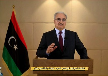 المشير خليفة حفتر يعلن ترشحه للانتخابات الرئاسية في ليبيا