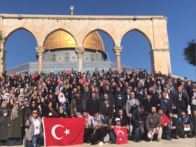 "الشؤون الدينية" التركية تستأنف تنظيم رحلات إلى القدس
