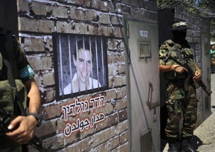 هآرتس: مخطط جديد لصفقة تبادل أسرى بين سلطات الاحتلال وحمـاس