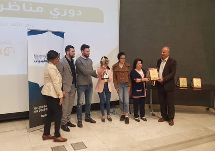 جامعة النجاح تحصد المرتبة الأولى على مستوى الوطن