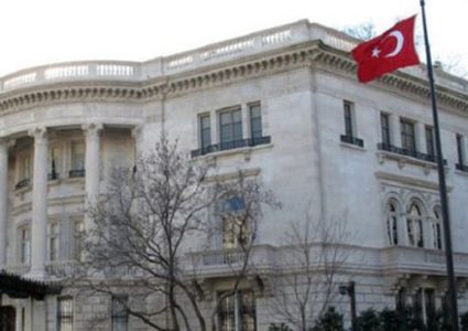 القنصلية التركية تُعلن عن إجراءات لحصول الفلسطينيين على فيزا