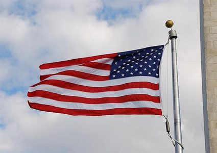 واشنطن تفرض عقوبات على أفراد إيرانيين بتهمة التدخل في الانتخابات