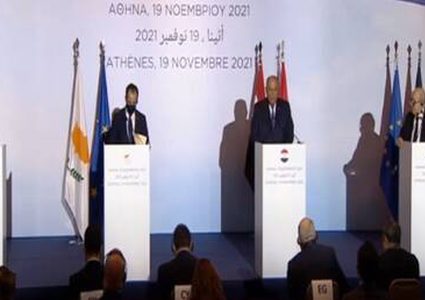 الدورة الـ36 لمعرض تونس الدولي للكتاب تحتفي بالقدس