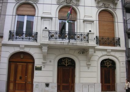 سفارتنا بلندن: تصنيف بريطانيا حماس منظمة إرهابية انحياز للاحتلال