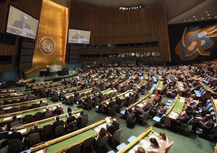 الأمم المتحدة تعتمد قرارا لصالح فلسطين للسيادة على موردها الطبيعي