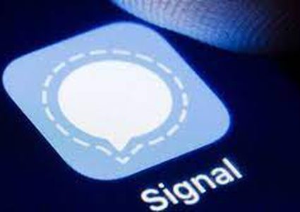 تطبيق سيغنال يمنع الرسائل المتطفلة