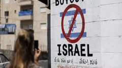 حملة المقاطعة تدين مشاركة أفلام فلسطينية في مهرجانات إسرائيلية