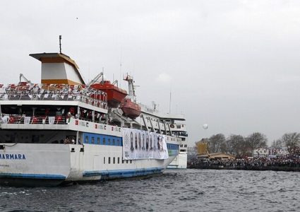 عرض سفينة تركية سببت أزمة مع إسرائيل للبيع في مزاد علني