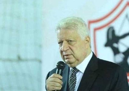 مرتضى منصور يعود لرئاسة الزمالك رسمياً