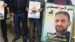 الخليل: وقفة اسناد مع الأسرى المضربين عن الطعام