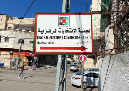 محكمة الانتخابات تبت في الطعون الخاصة بمرحلة الترشح