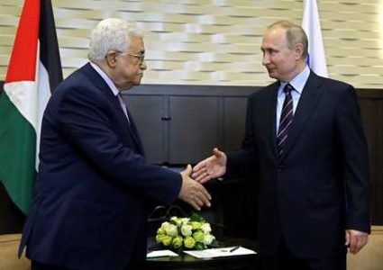 الرئيس عباس يصل روسيا ويلتقي الرئيس بوتين غدا