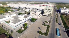 مخطط إسرائيلي لإقامة ورش صناعية وأضخم مركز للمؤتمرات شرق القدس