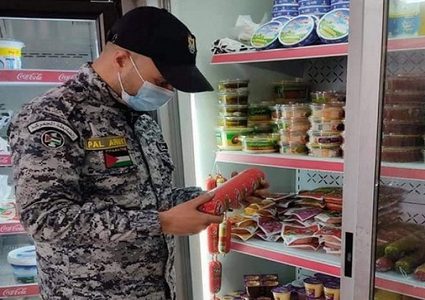 طوباس: ضبط نحو ربع طن مواد غذائية منتهية الصلاحية