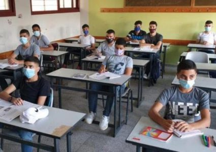 "التربية" تعلن نتائج امتحان المستوى