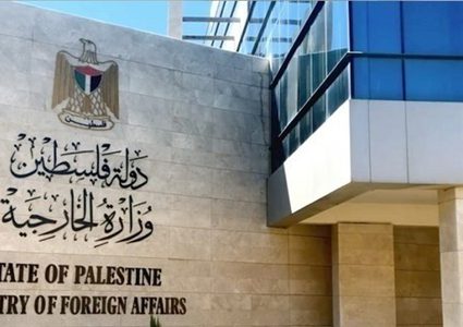 الخارجية تطمئن شعبنا على سلامة الجالية وكادر السفارة في اثيوبيا