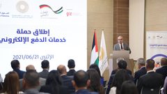 تنظيم حملة للتعريف بالمحافظ الالكترونية