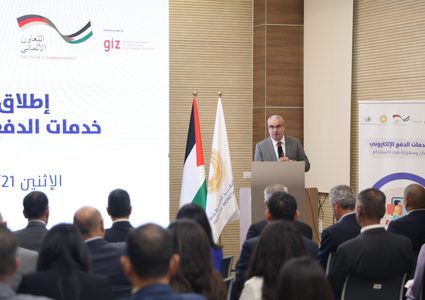 تنظيم حملة للتعريف بالمحافظ الالكترونية