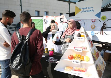 اليوم الثاني من الأيام الإرشادية لطلبة الثانوية العامة في جامعة النجاح الوطنية