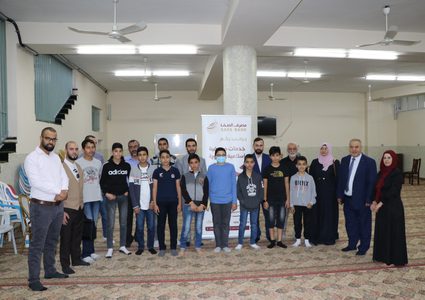 "الأوقاف" ومصرف الصفا يعلنان نتائج مسابقة حفظ القرآن الكريم