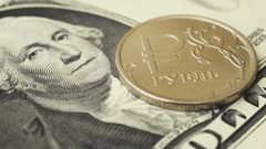 الروبل الروسي يعوض بعض خسائره وبورصة موسكو تصعد