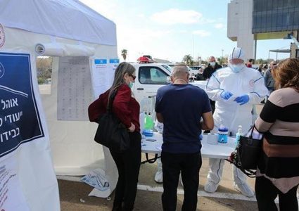 إسرائيل: نواجه موجة خامسة من تفشي وباء كورونا