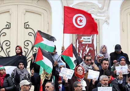 تواصل فعاليات "تظاهرة تحولات الرواية الفلسطينية" في تونس