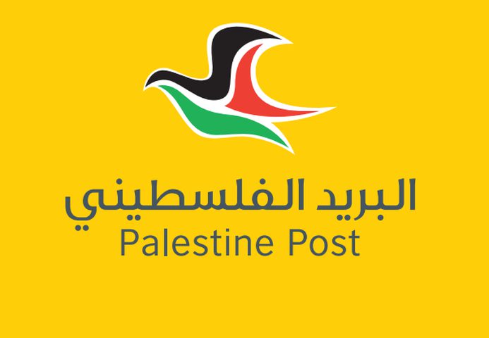 البريد الفلسطيني يعلن وجهات الطيران المتاحة للشهر المقبل