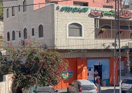 سلوان: إخطار بهدم عمارة وتشريد 30 فردا من عائلة الرجبي