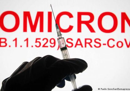 "فايزر" تعد بتوفير لقاح ضد المتحور "أوميكرون" خلال 100 يوم