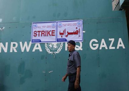 التأكيد على الإضراب الشامل في مرافق ومؤسسات الأونروا غدًا