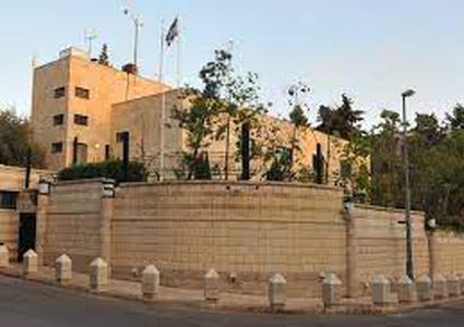 مخطط بناء مقر إقامة رئيس وزراء الإحتلال منشور على الانترنت